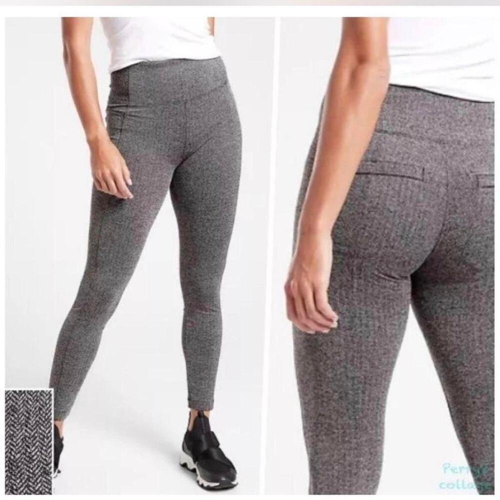 Athleta Gray Herringbone High-Rise Joggers